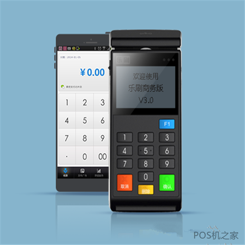 一張身份證可以綁定幾個pos機？