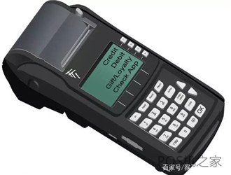 附POS機應答碼大全