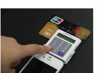 如何辦理銀聯pos機？