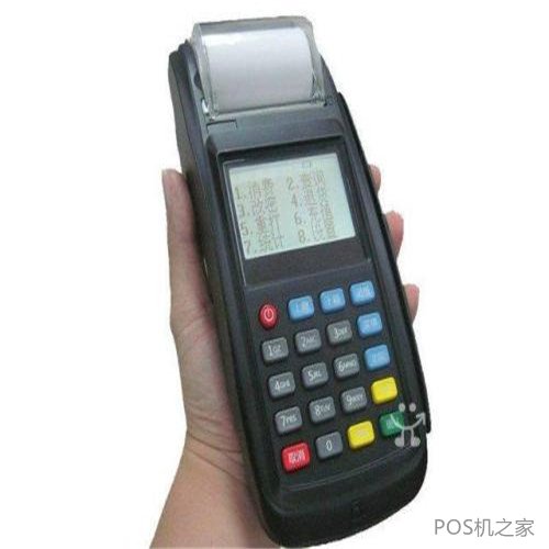 POS機常見問題及處理方法！