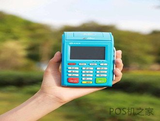 2020年哪個(gè)牌子的電簽版pos機(jī)最好？