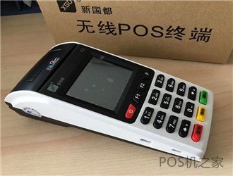 樂刷電簽POS支持小額1000以內免密免簽交易嗎？