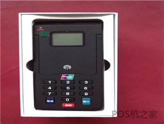 Pos機售后服務