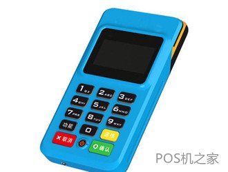現(xiàn)在還有自選商戶(hù)的pos機(jī)嗎