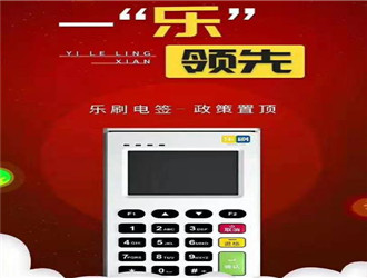 pos機怎樣連接網(wǎng)絡(luò)？