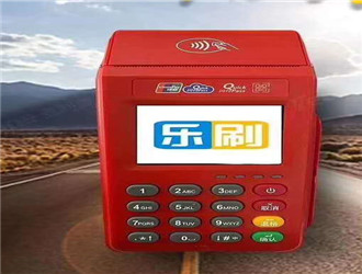 信用卡小型pos機怎么用？