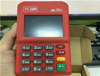 收錢吧pos機安全嗎？