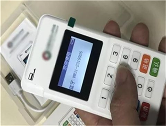 點佰趣點刷pos機安全嗎？