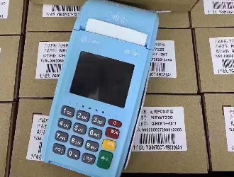 怎樣注銷銀盛通pos機？