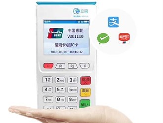 立刷pos機(jī)沒有秒到賬