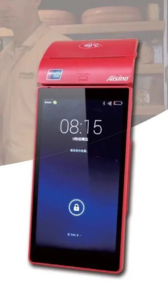 Pos機(jī)掃碼是怎么回事？