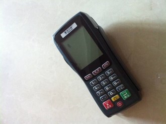 辦Pos機時能查出有網貸嗎？
