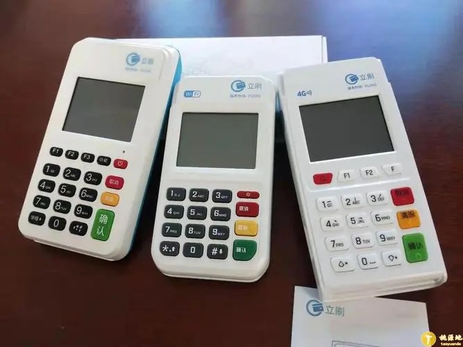 Pos機(jī)用自己名下辦有風(fēng)險嗎？