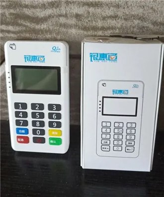 信用卡刷POS機(jī)簽名簽錯了怎么辦？