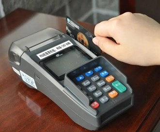 閃付pos機怎么更換收款賬號 ？